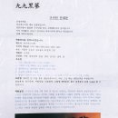 하나에스티엔 이미지