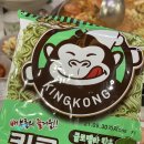 세븐일레븐 제천바이오밸리점 | 제천 왕암동 킹콩부대찌개, 바이오밸리 점심 맛집