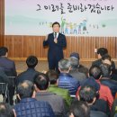 주생행정복지센터 | [로컬세계] 이환주 시장, “더 행복한 남원 만들겠습니다”