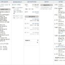 시흥리마을회관 이미지
