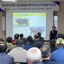 보성축산 - 동대문구 고산자로 454 | 보성축산
