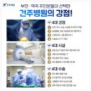 힐스테이트6단지경로당 이미지