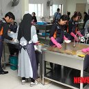 사랑의집(무료급식) 이미지