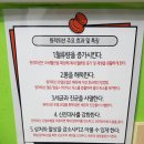 나인핏점핑 이미지