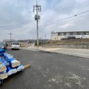 두릉1리마을회관 이미지