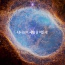 웰컴 이미지