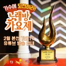 생생노래방 이미지