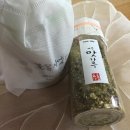 볼몽지엥 이미지