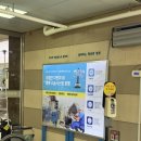 다빈치병원 | 부천성모병원 난소기형종 다빈치로봇수술 후기, 회복속도 복강경 재발 경험담 입원전 준비리스트