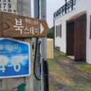 책닦는남자