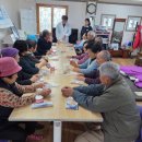 덕곡보건진료소 이미지