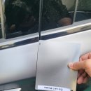 완성정비공장 이미지