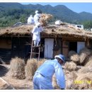 상평마을 이미지