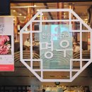명우유통