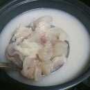 탕국나라 이미지