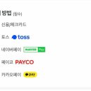 이문간하우스민박
