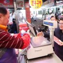 성동용답상가시장 이미지