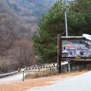 만산고을펜션 티스토리