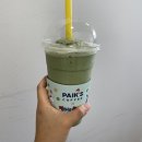 GS청양의료원점 | 2024년 8월 5-11일, 역대급 천둥번개 / 랑콤 땡이돌 개시 / 영월 당일치기 나들이💫 / 집콕 폴 600미터