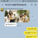 택짐피티샵 이미지