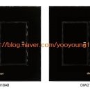 동서산업(주) 네이버블로그