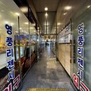 영풍리젠시 이미지