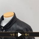 동탄명품수선실