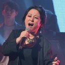 KBS국악관현악단 신년음악회 이미지