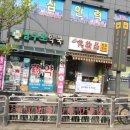 남구로약국 이미지