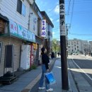 세이스테이 | [삿포로] 엠갤러리 호텔 소세이 삿포로 - 아코르 5성급호텔 추천