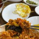 엄마네돼지찌개