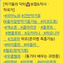 리코피아 이미지