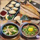 경주 당일치기 여행 경주로ON으로 황리단길 야외방탈출