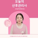 장*윤 이미지