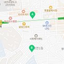 명림공인중개사사무소 이미지