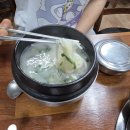 천마설렁탕&갈비탕 이미지