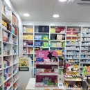 벽산온누리약국 이미지