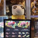 창집목장 이미지