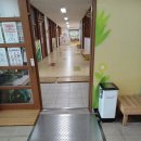 언양초등학교 이미지