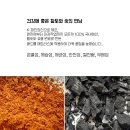 완성테크