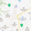 조례골드공인중개사사무소 이미지
