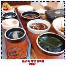 반여센텀치과의원 이미지