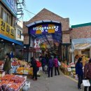 영천시장 이미지