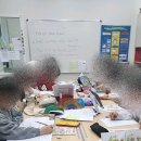 화정포티언어학원