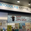 만랩커피 평촌역점 이미지