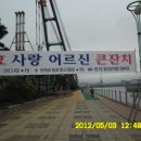 청학1동-1 이미지