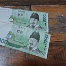 회머그로