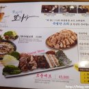 청와삼대 이미지