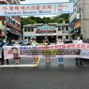 연수식품 이미지