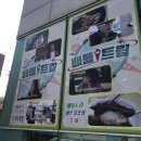 봉산동게장골목(신명마트 앞)) 이미지